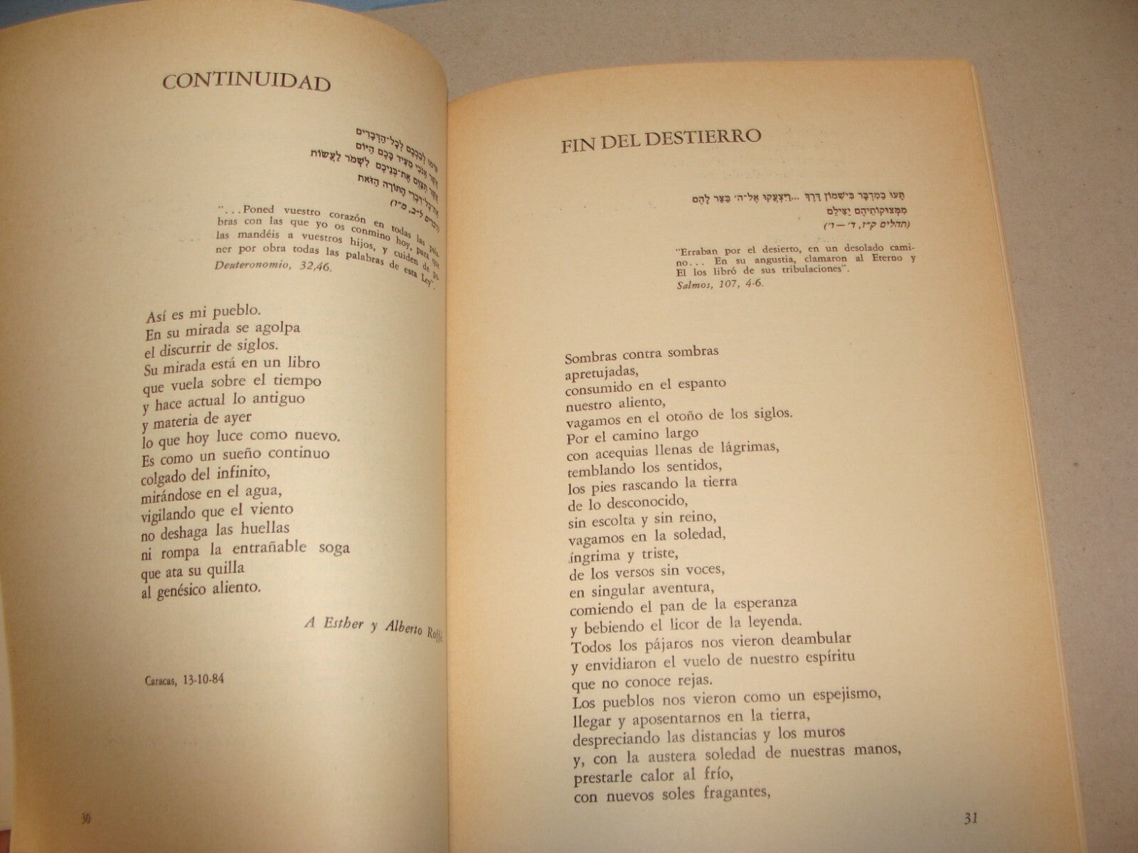 Book Jewish Spanish 1987 Venezuela Caracas Moises Garzon Sarfaty Serfaty SIGNED