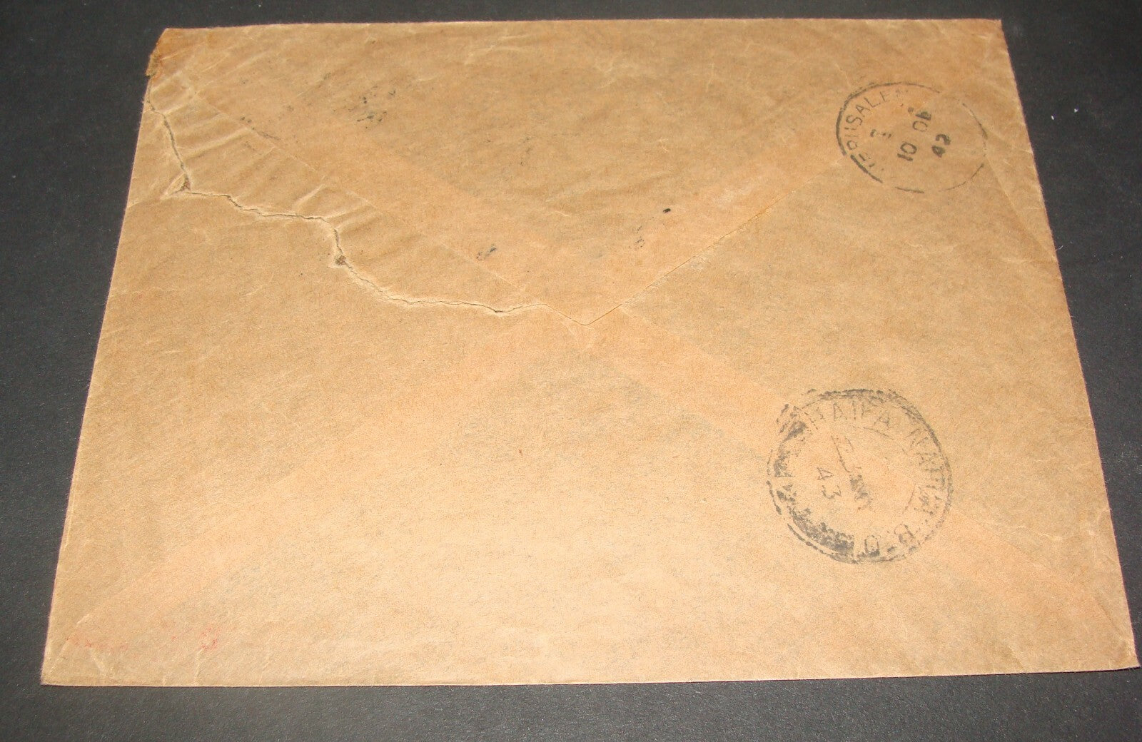 Ad Palestine 1943 Israel HADERA Local Council Cover Stamp