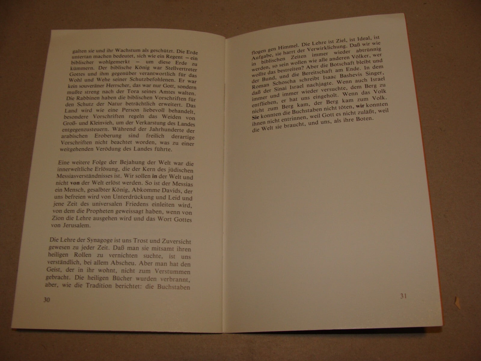 Germany Jewish Judaica German Hamburg Synagogue 1938 Kristallnacht 45 Years 1983