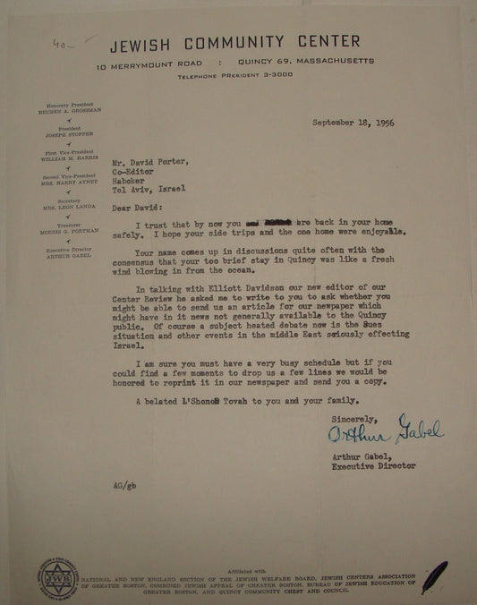 Letter Jewish American Judaica United States Community Center Signed Quincy Mass