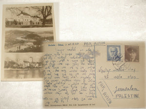 Descriptive image text