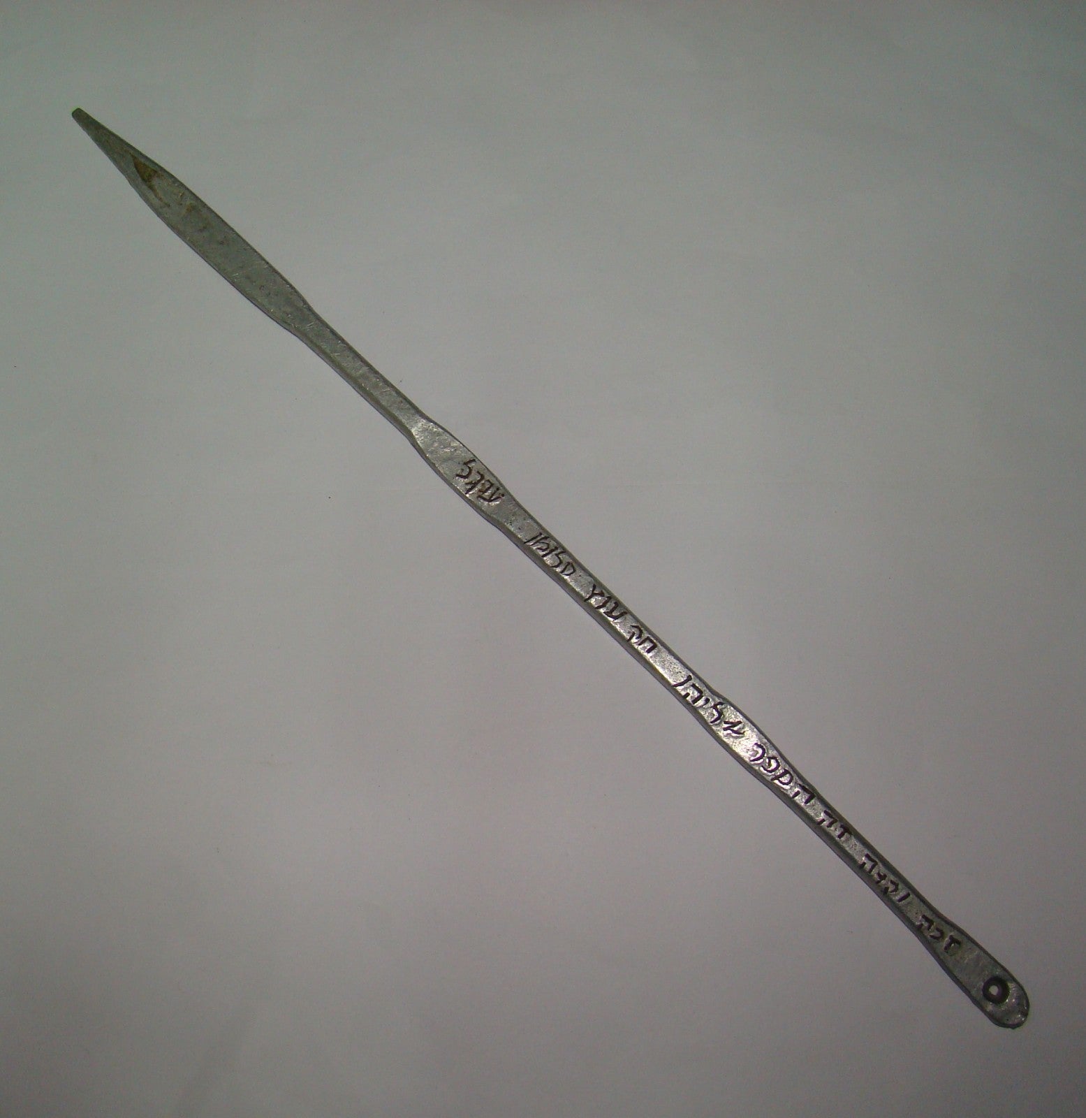 Ad Jewish Judaica Antique Handmade Yemenite Yad Torah Pointer Hebrew