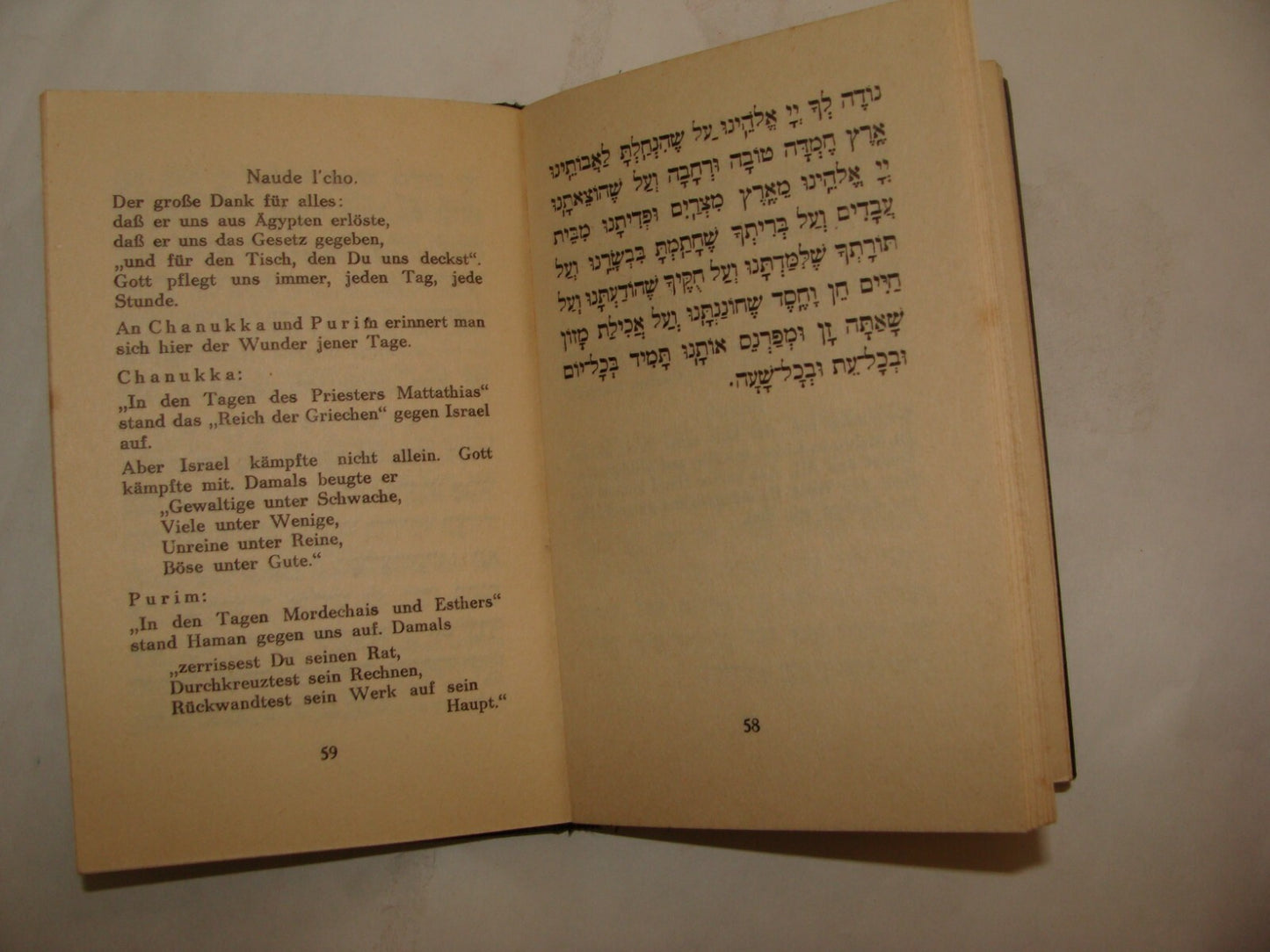 $ Book Jewish American Judaica Rabbi Joachim Prinz SIGNED Sabbath Prayer German