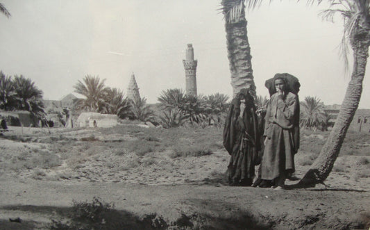 High Quality Matson Photo Print, 1900s Kifi Shrine of Ezekiel Iraq