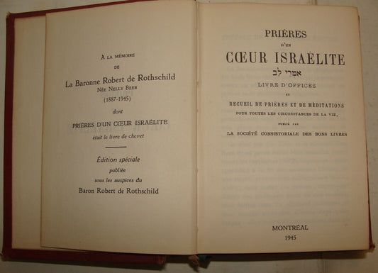 Book Jewish Judaica 1945 French Siddur Canada Montreal Prayer Rothschild