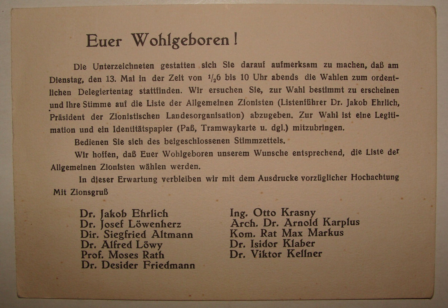 Card Jewish Judaica 1930s German Austria Vienna Wien Zionist Letter Zionism