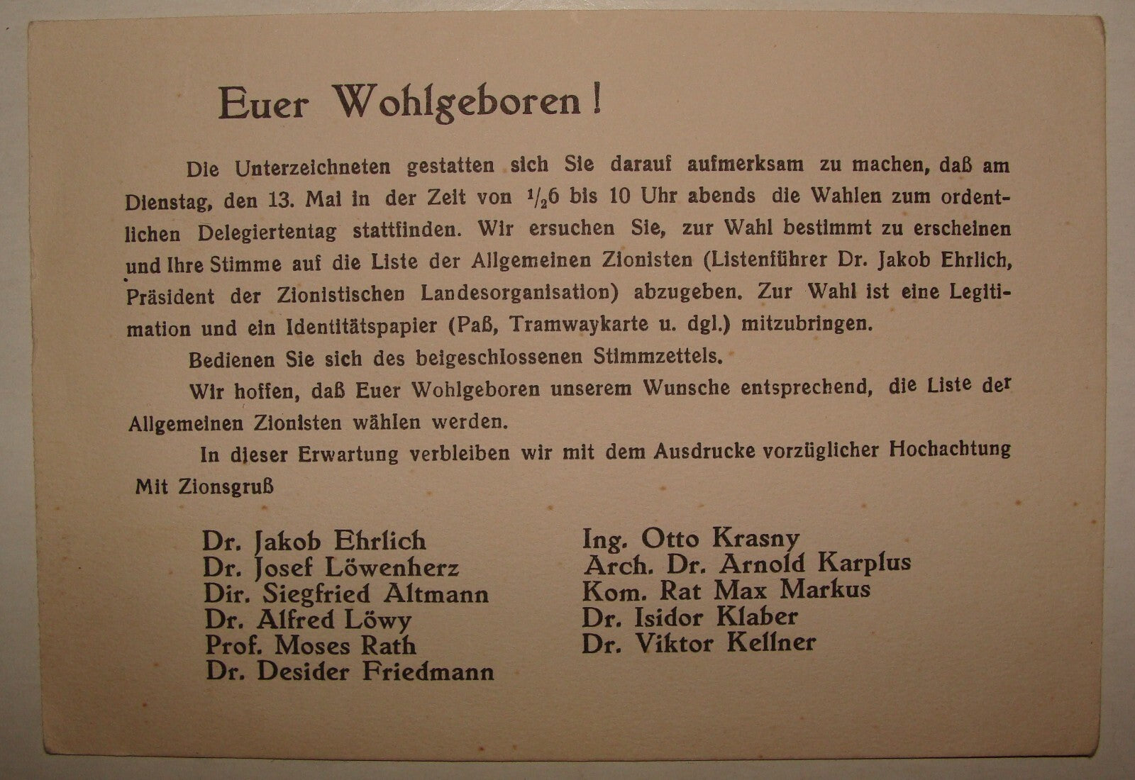 Card Jewish Judaica 1930s German Austria Vienna Wien Zionist Letter Zionism