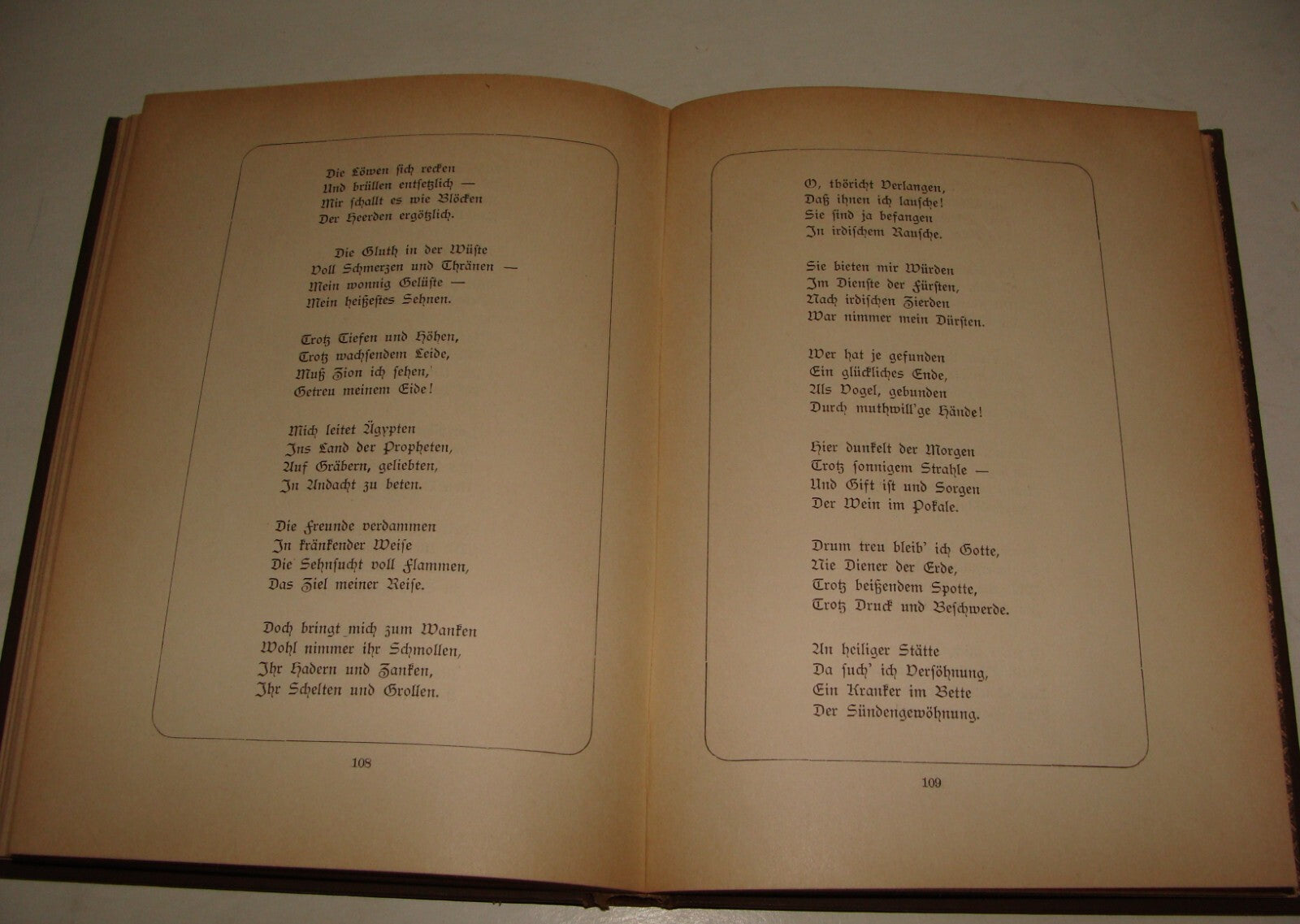 Germany Book Judaica Judaica 1893 German Berlin Jehuda Halevi Divan History