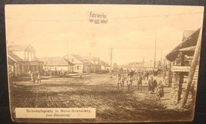 Descriptive image text