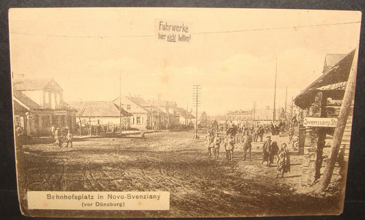 Lithuania Novo svenzjany Photo Postcard Train Railway Station WWI German Army
