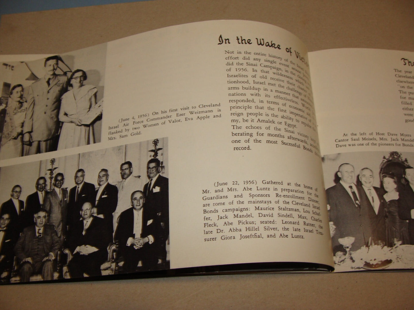 Pamphlet Jewish 1950 Israel Israeli APPLES OF GAN YAVNE Photo Zionist Yemenite