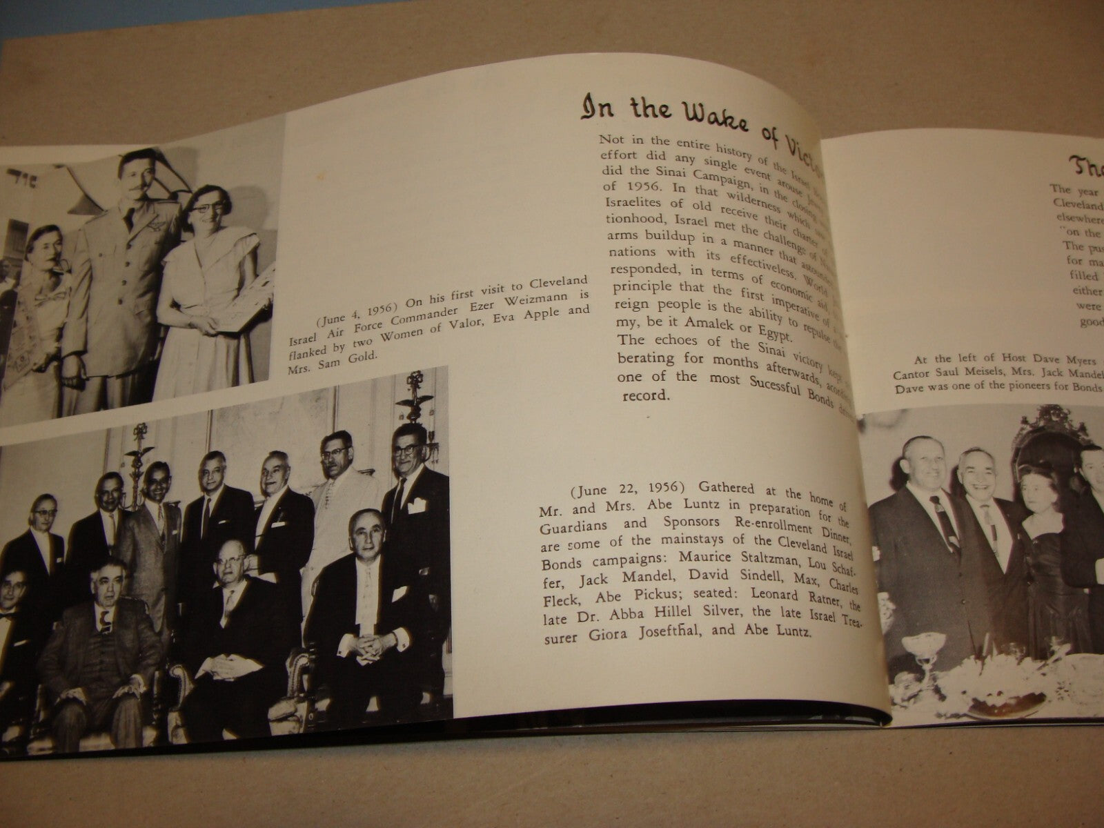 Pamphlet Jewish 1950 Israel Israeli APPLES OF GAN YAVNE Photo Zionist Yemenite