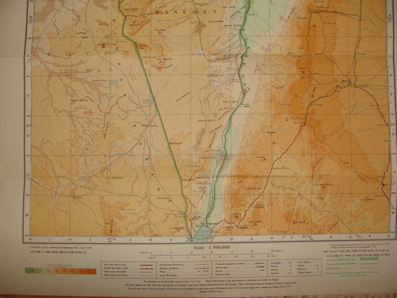 Map Jewish Judaica ISRAEL Motor 1957 1:500,000