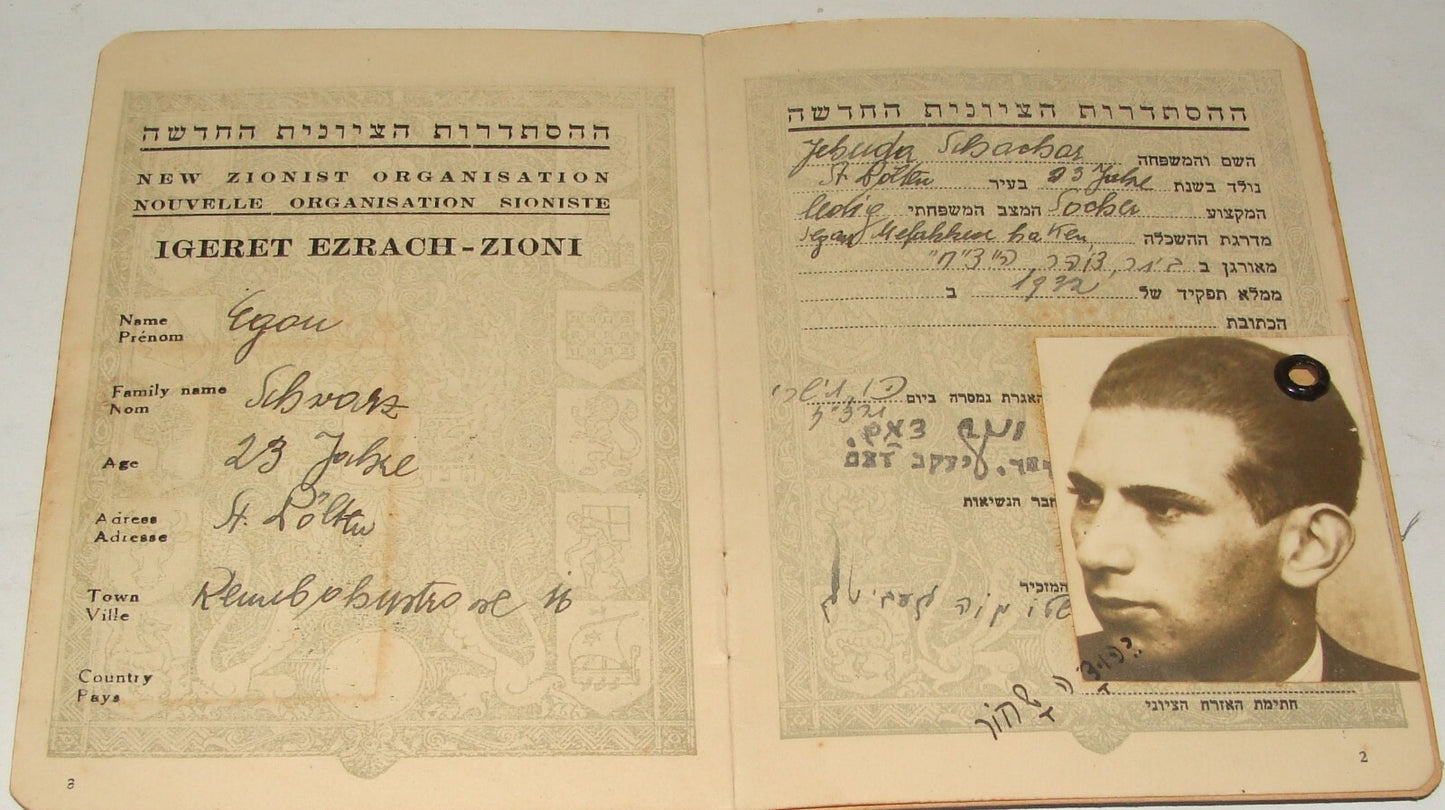 Pol Jewish Judaica 1936 Betar Beitar Revisionist Zionist Certificate Member