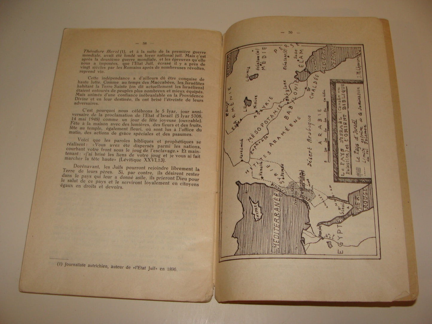 Book Jewish Judaica 1950s French France Rabbi Kids Children Religious Education