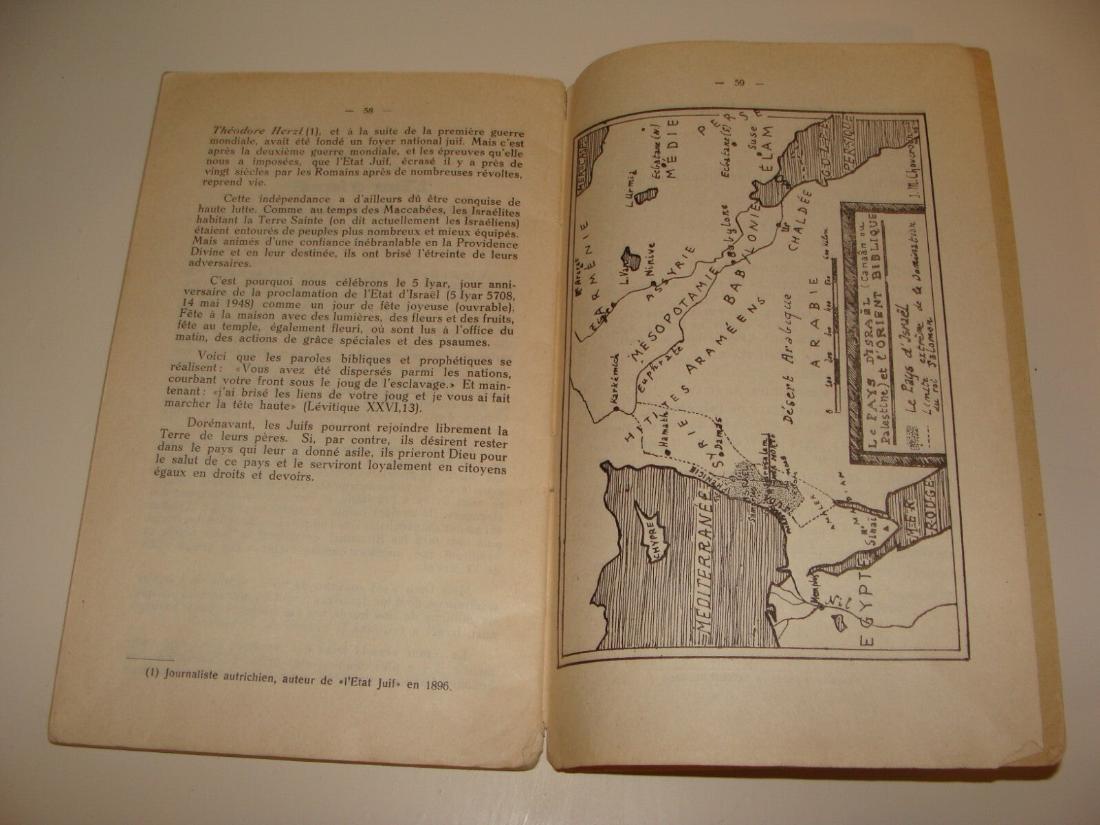 Book Jewish Judaica 1950s French France Rabbi Kids Children Religious Education