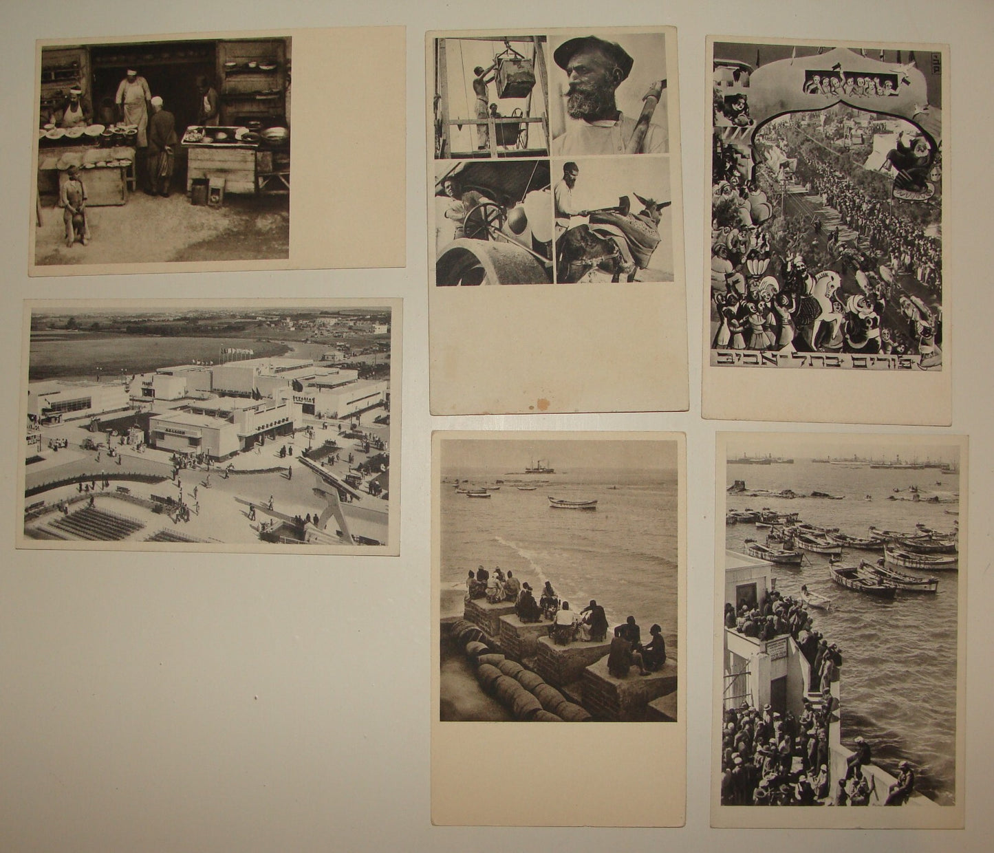 Photo Palestine Card Jewish Judaica Israel TEL AVIV Jaffa Postcard x6 BENOR