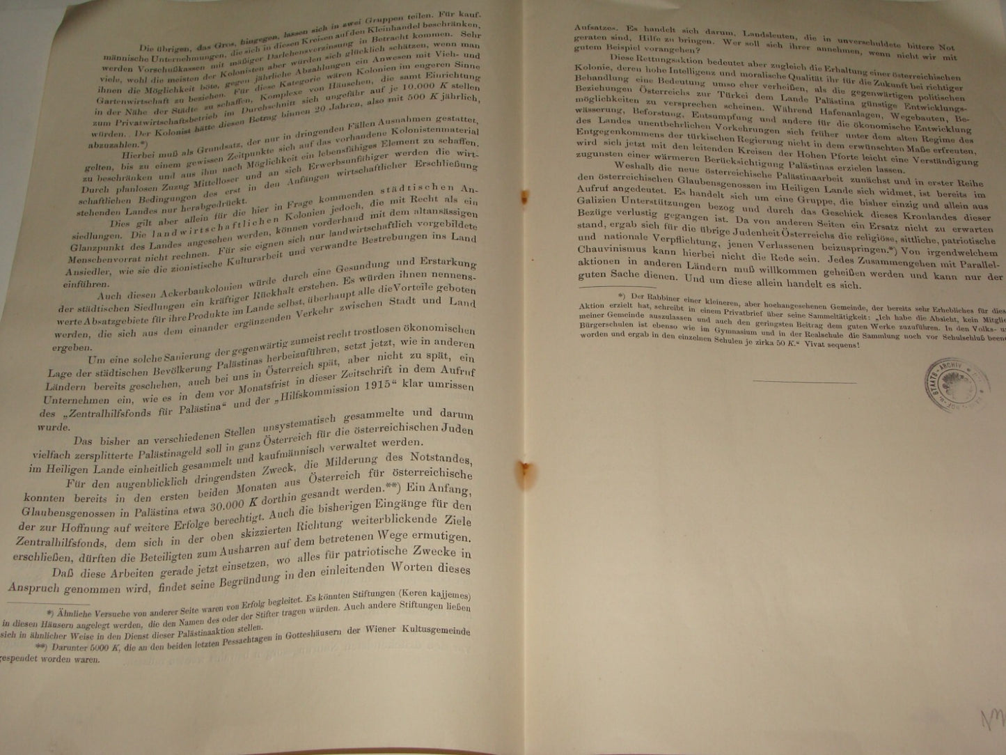 Germany Jewish Judaica 1915 Austria German Article PALESTINE WORK Israel Zionist