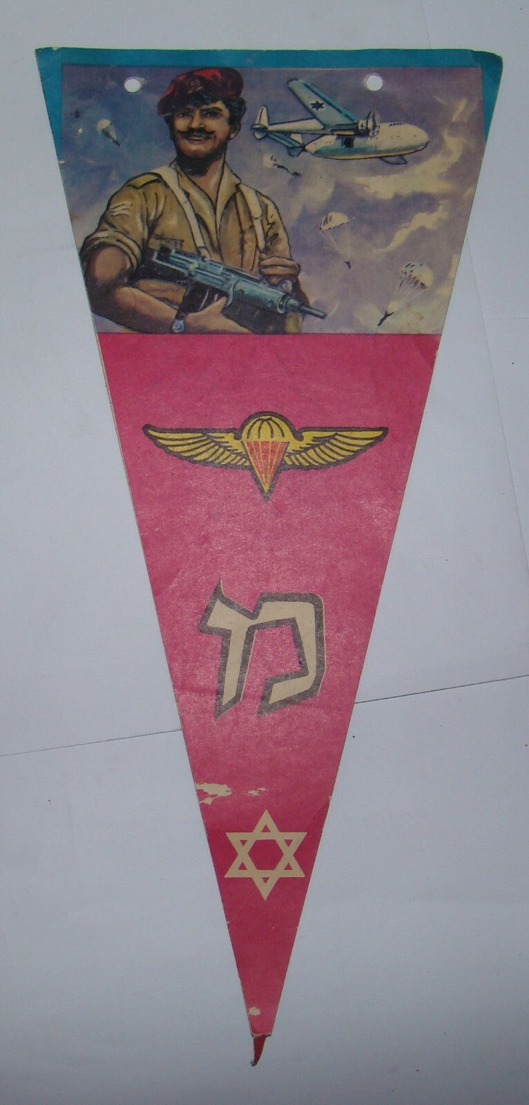 Israel Army israeli vintage military flag flags independence day navy air force