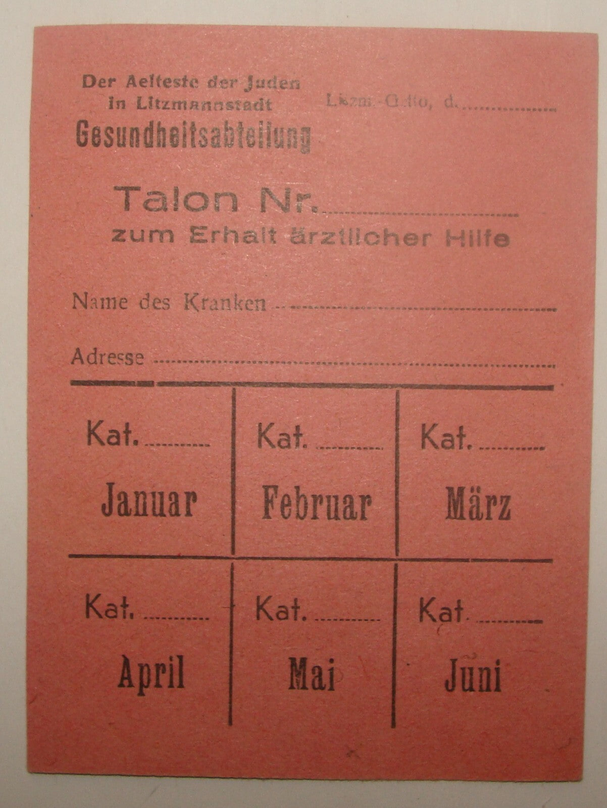 Card Jewish Judaica WWII Poland Litzmannstadt Ghetto Medical Help Judenrat