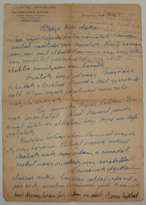 Descriptive image text