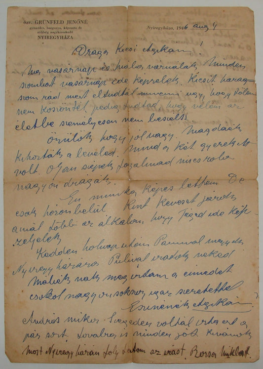 Letter Jewish Judaica 1946 Hungary Nyiregyhaza GRUNFELD