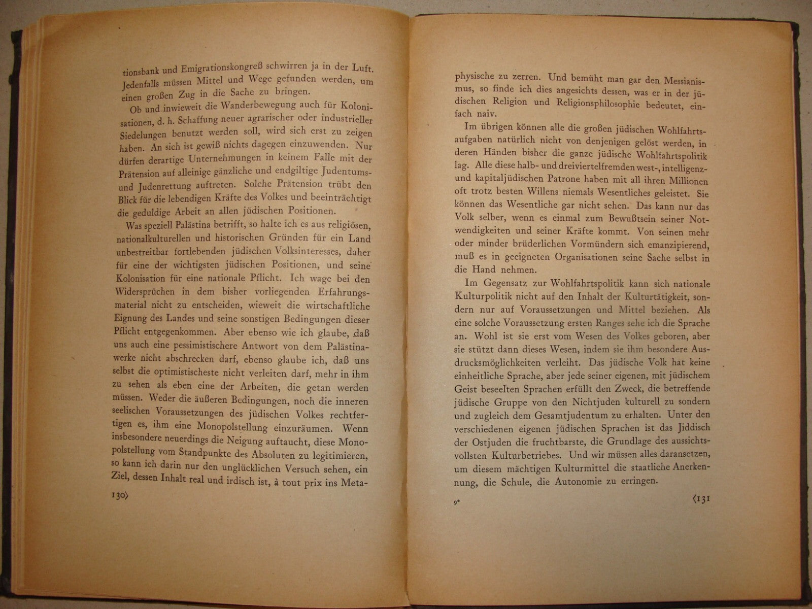 Germany Book Jewish Judaica 1920 German   Nathan Birnbaum Philosophy Zionism