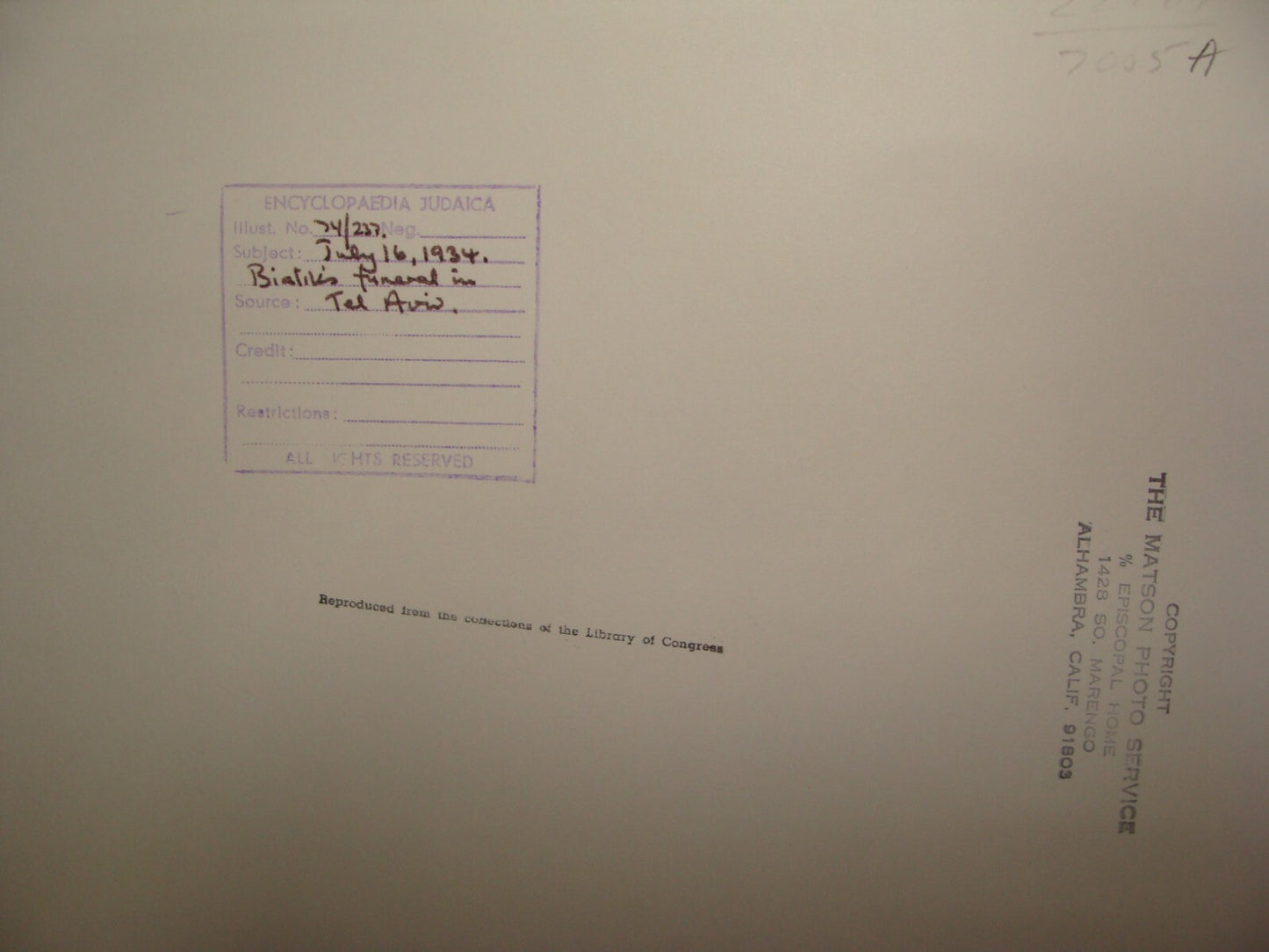 Photo Print, Jewish 1934 Palestine Israel Tel Aviv Bialik National Poet Funeral