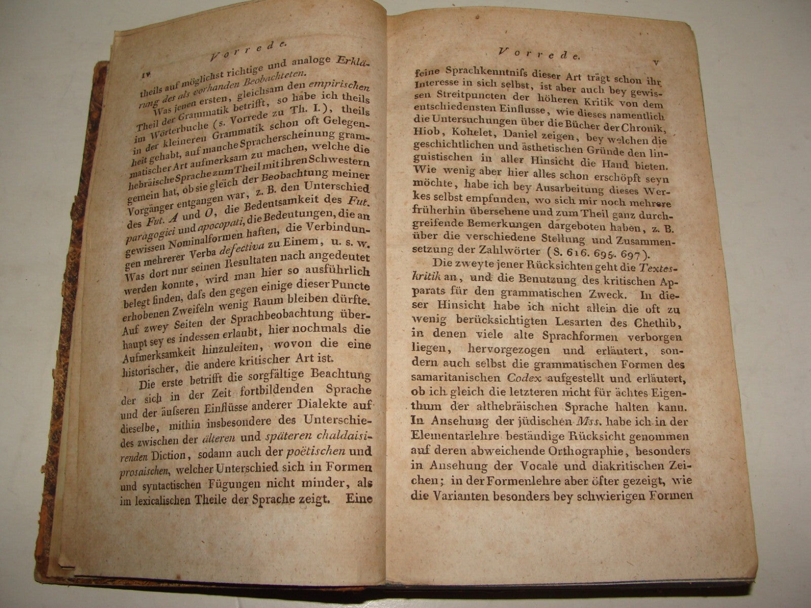 Germany Book Jewish Judaica German Wilhelm Gesenius Hebrew Language 1817