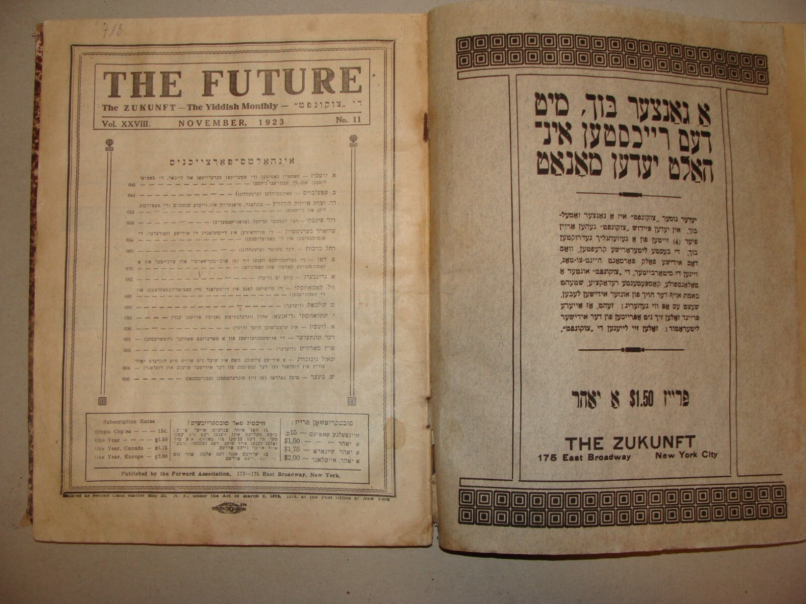 $ Jewish American Judaica 1923 Yiddish DIE ZUKUNFT The Future Monthly x3 Issues