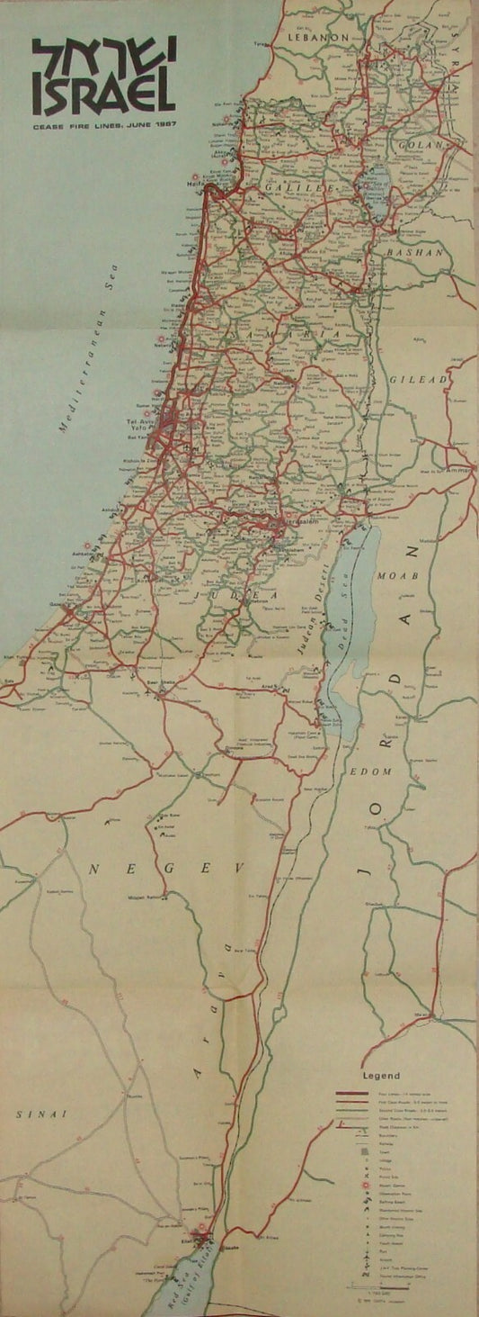 Jewish Judaica 1967 Six Day War Cease Fire Lines ISRAEL Israeli Touring Map 1970