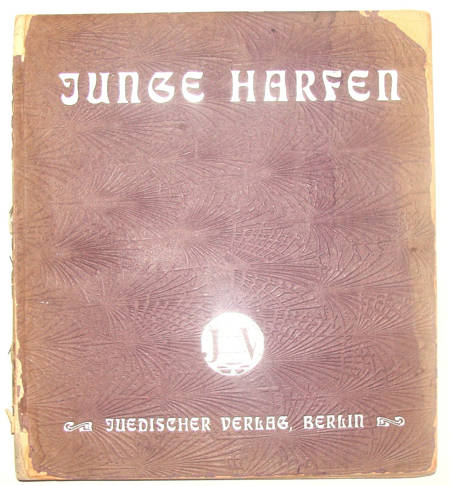 Germany Book Jewish Judaica Antique 1903 German Yiddish Poetry JUNGE HARFEN
