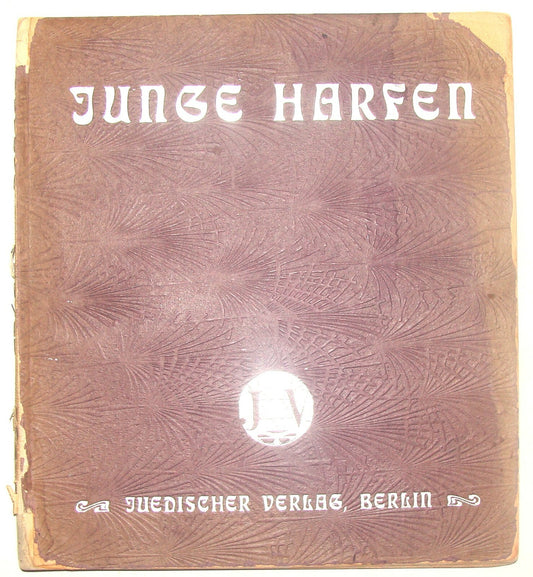 Germany Book Jewish Judaica Antique 1903 German Yiddish Poetry JUNGE HARFEN