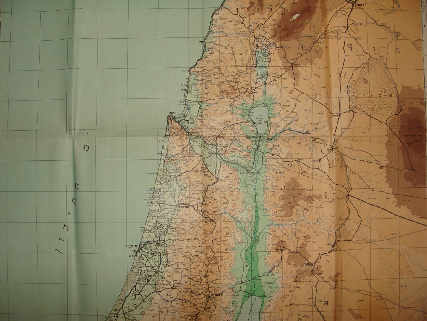 Map Israel 1948 Hebrew For School Education Settlements List