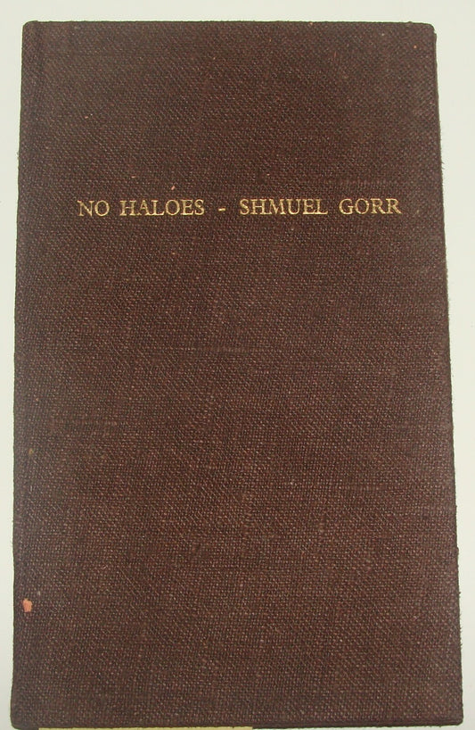 Book Jewish Judaica Rabbi Shmuel Gorr Signed 1968 No Haloes Poetry Art Woodcut