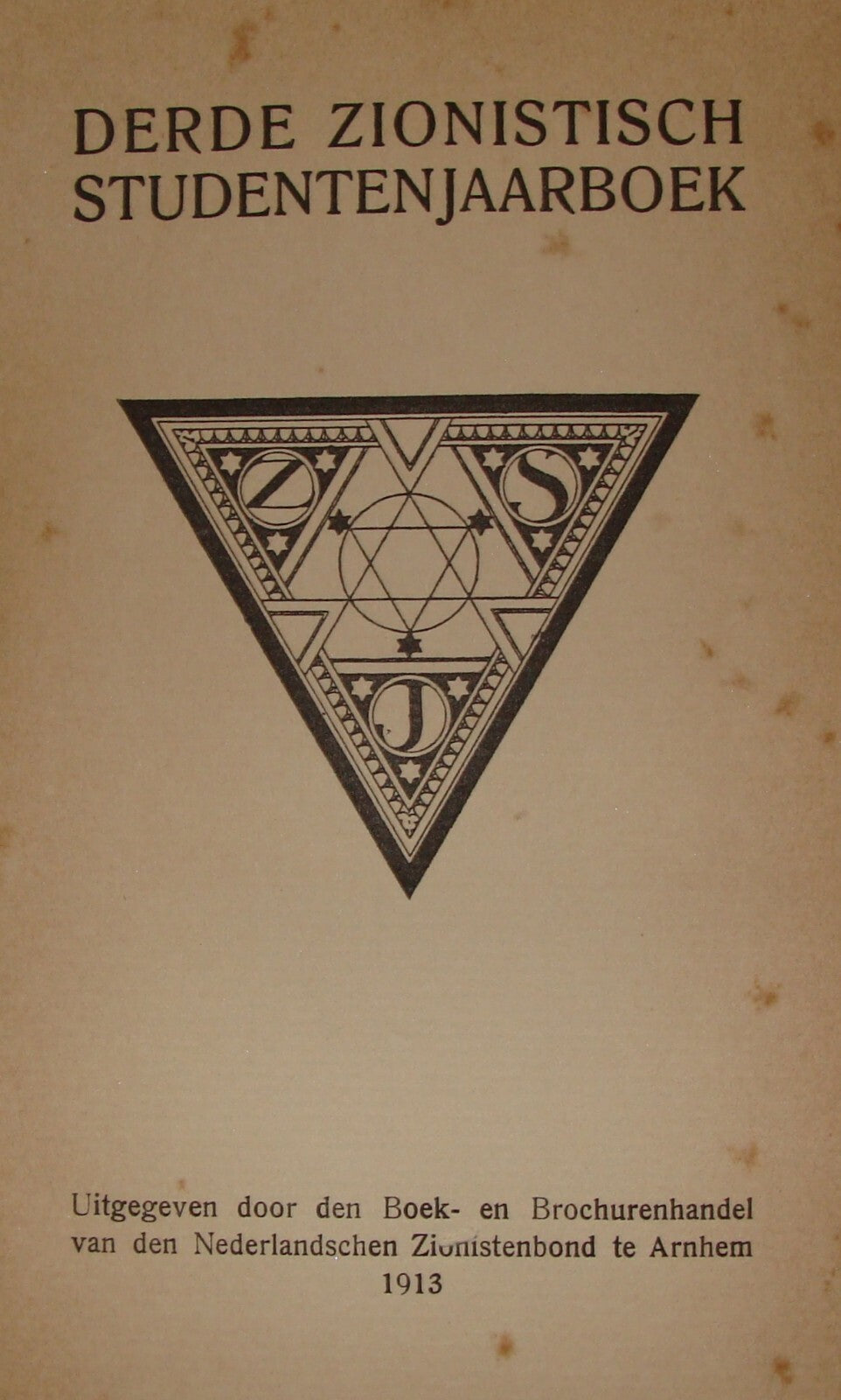 Jewish Judaica 1913 Zionist Student Yearbook Holland Netherlands Dutch Zionism