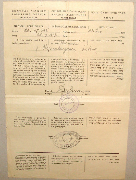 1937 Poland Lithuania Zionist Palestine Israel Medical Certificate For Passport