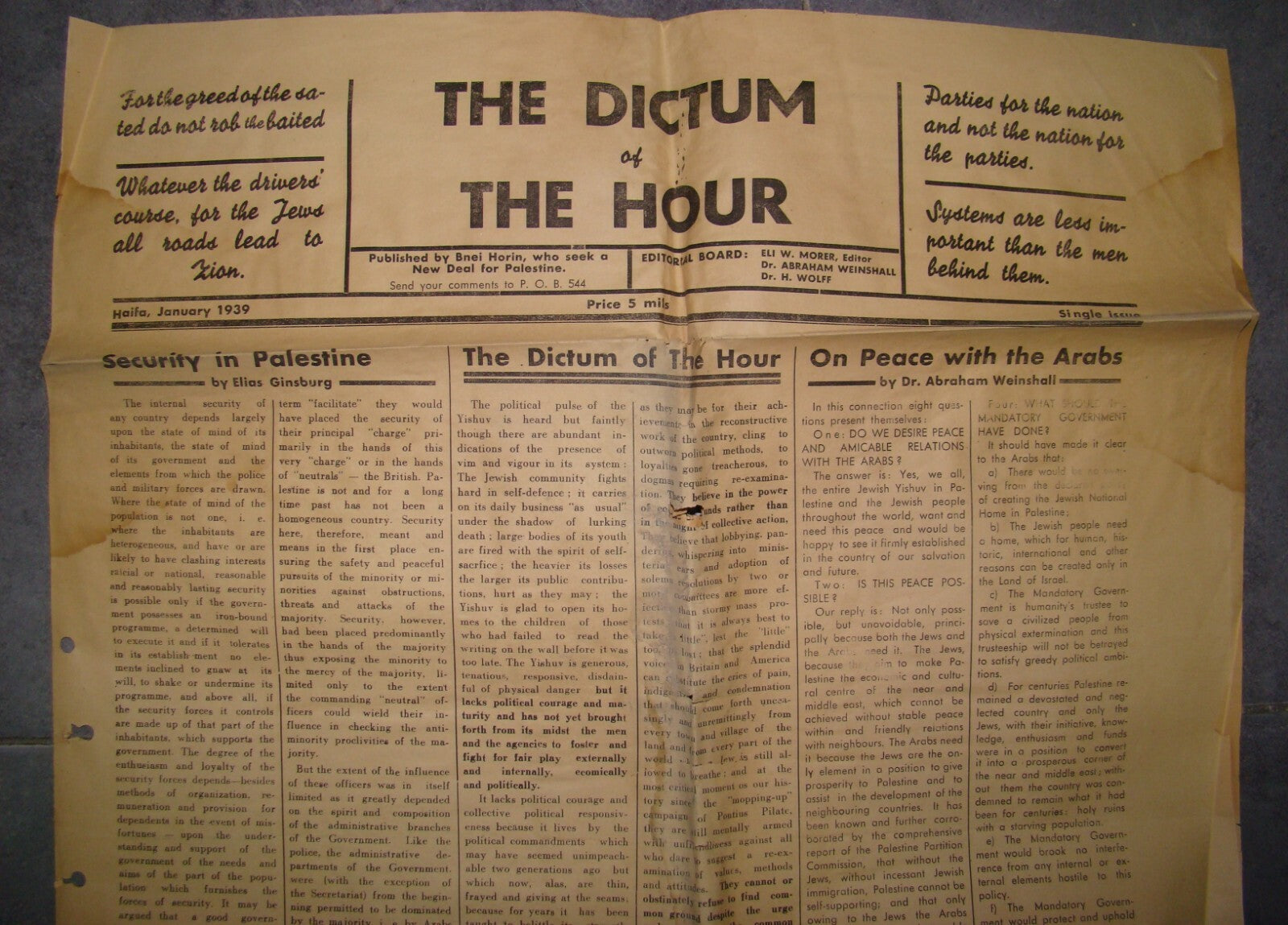 Newspaper Palestine RARE Judaica 1939 Israel Revisionist Hebrew on Jewish State