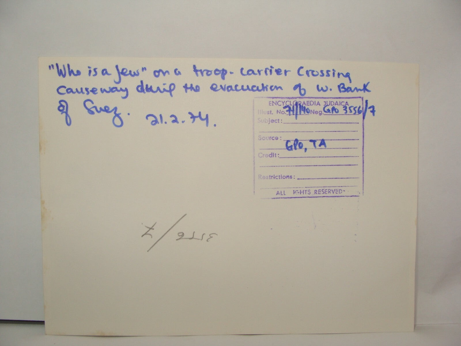 Israel Army Press Photo Israeli Military IDF 1974 Egypt Suez Canal WHO IS A JEW?