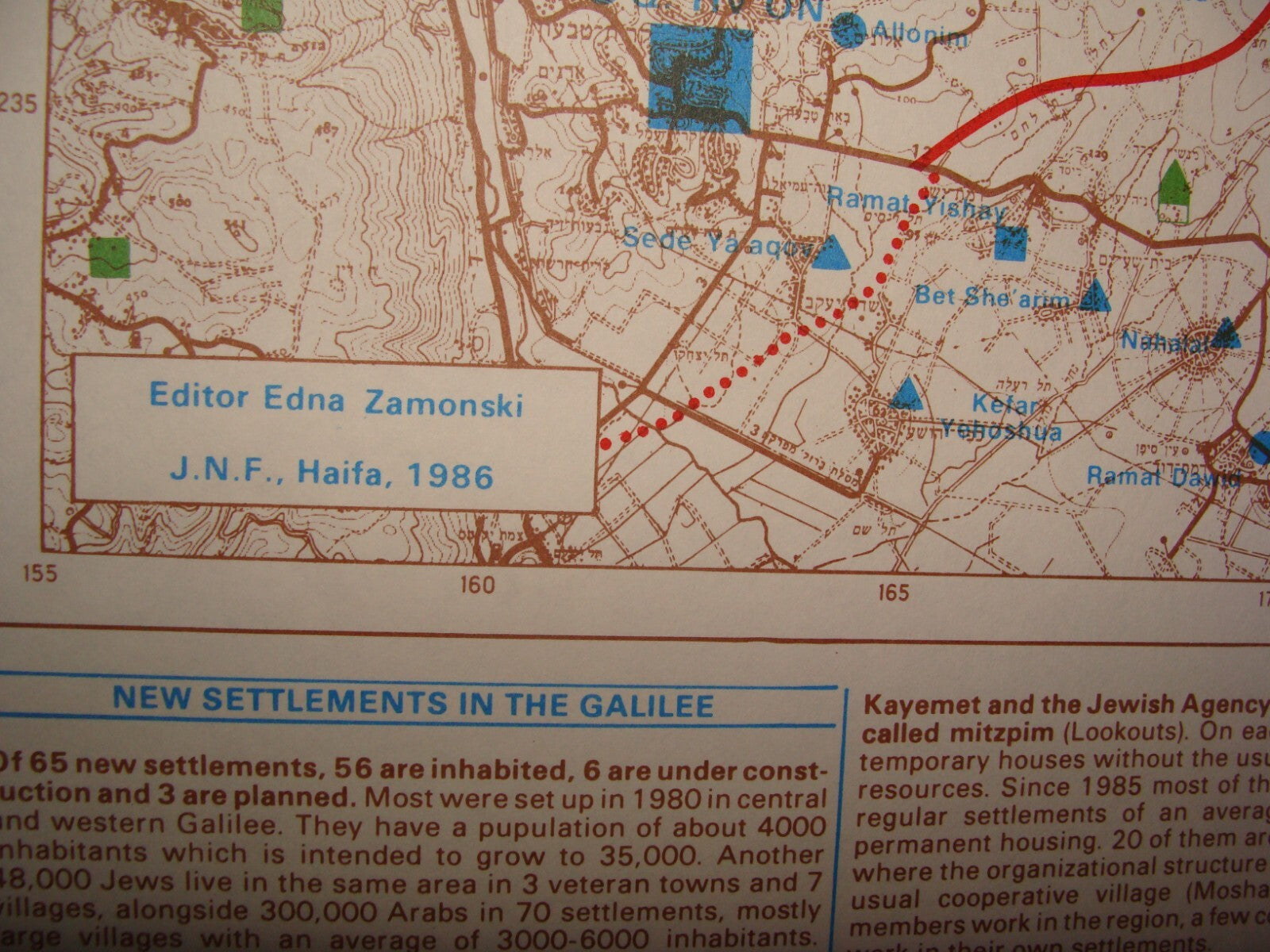 Map Jewish Agency Judaica 1986 Israel Israeli GALILEE NEW SETTLEMENTS Zionist