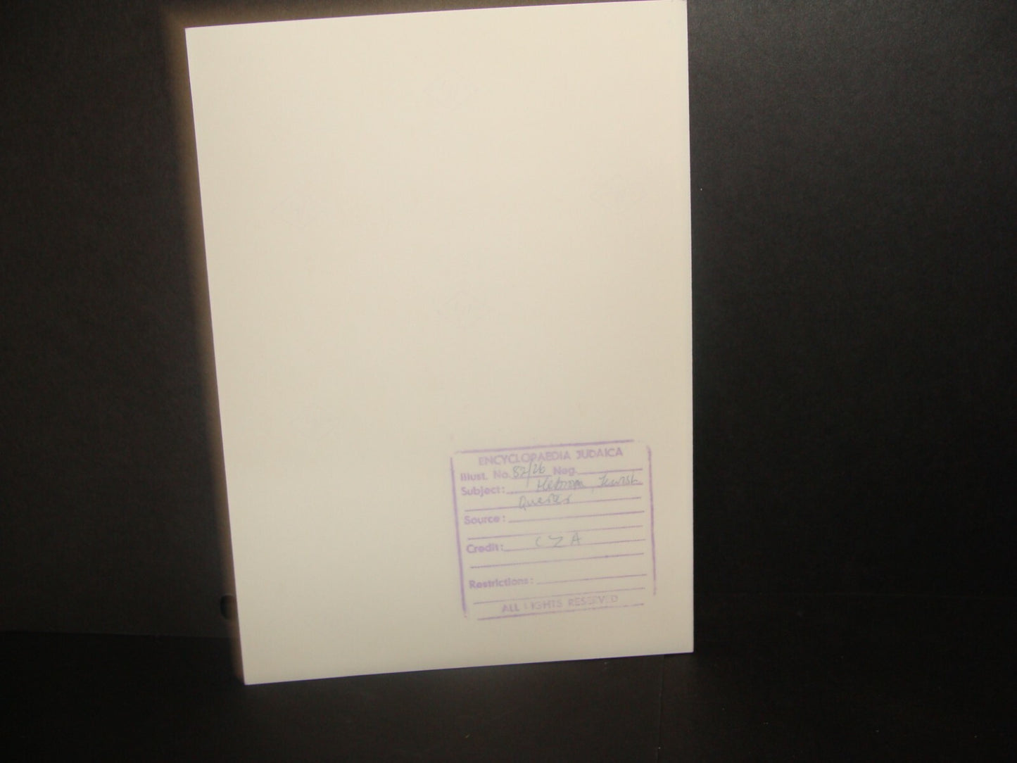 Photo Print Jewish Judaica HQ Zionist Archives 1900s Hebron Hevron