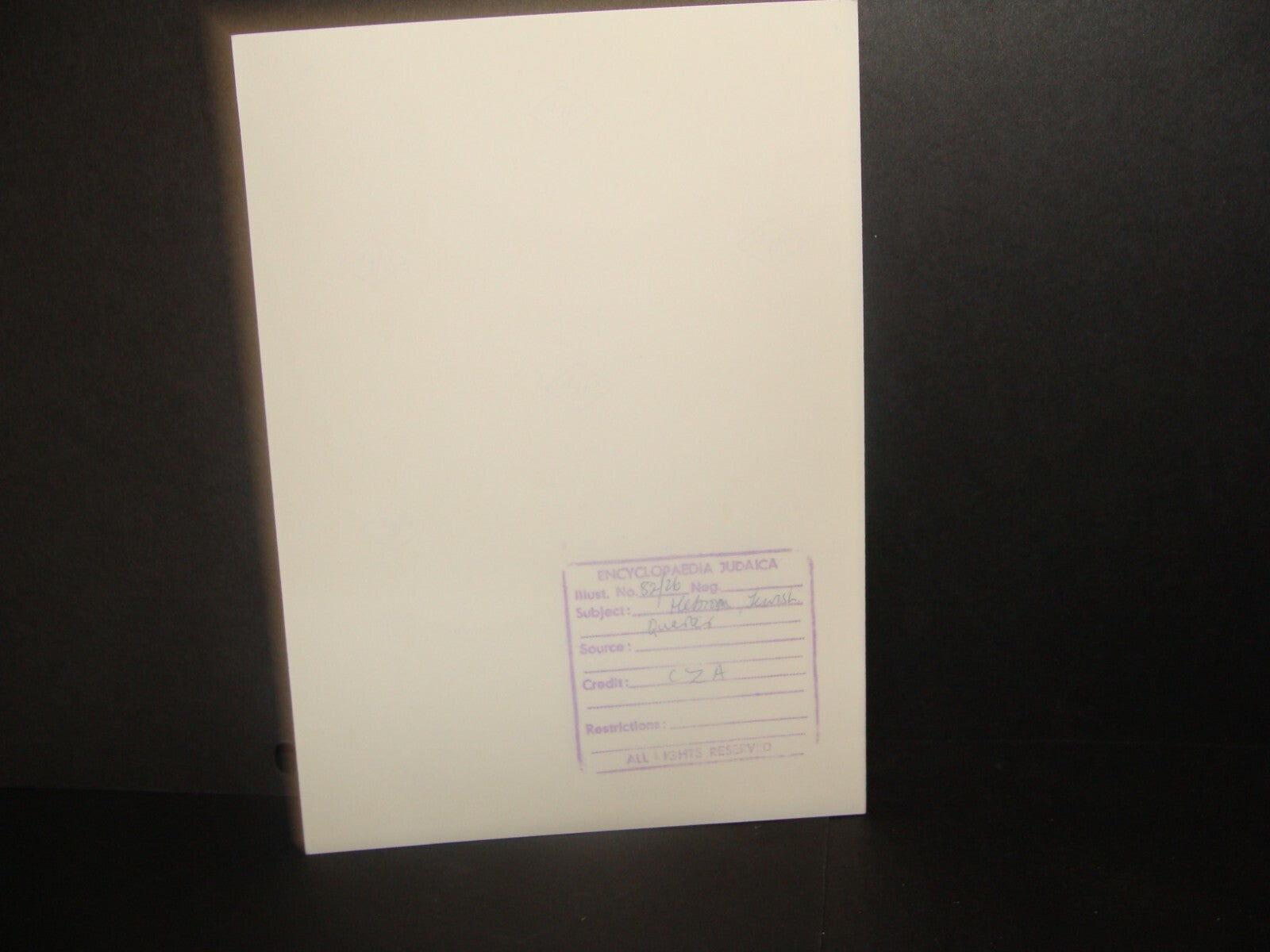 Photo Print Jewish Judaica HQ Zionist Archives 1900s Hebron Hevron