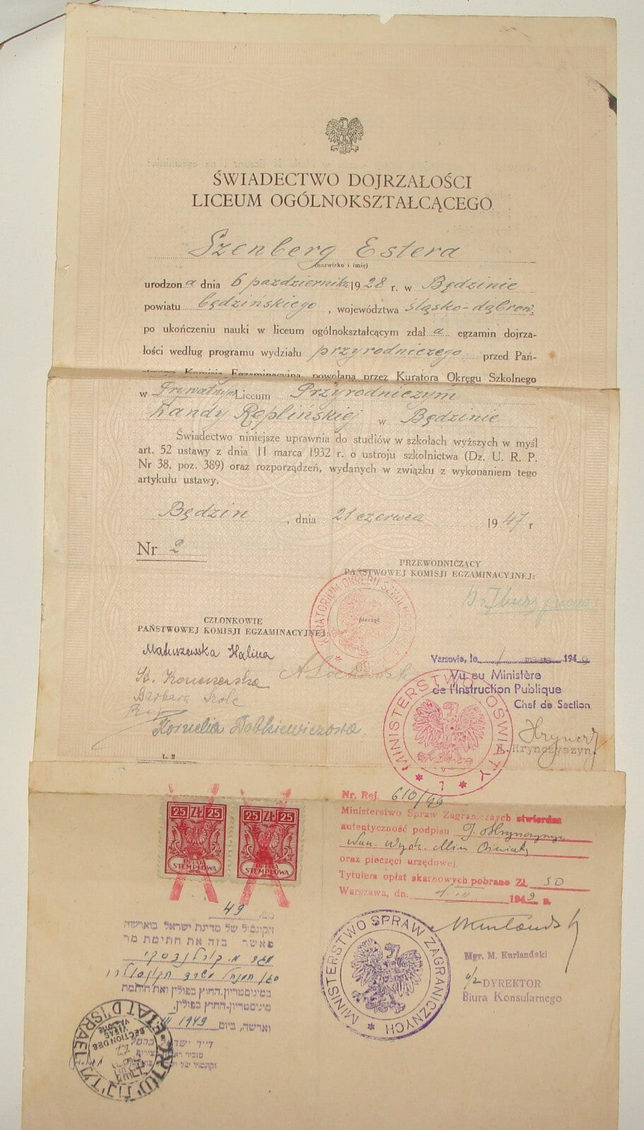Jewish Judaica 1949 Poland Warsaw School Certificate SZENBERG Israel Consul