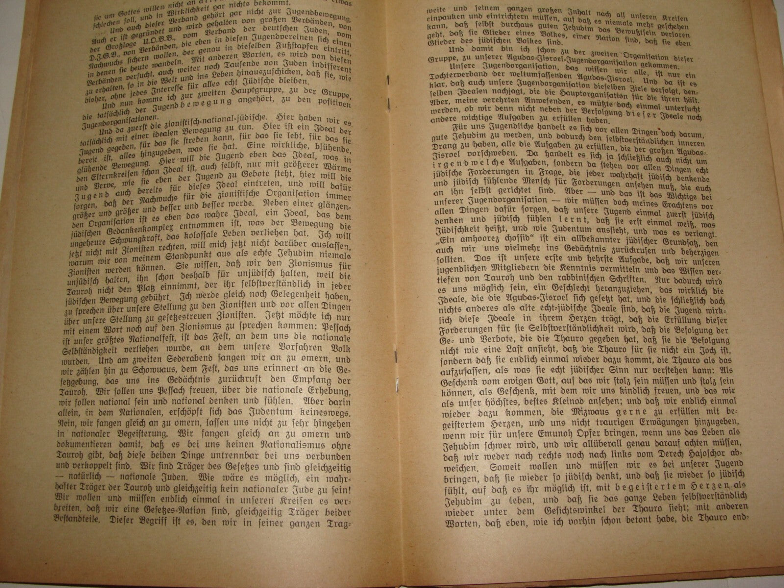 Germany Booklet Jewish Judaica 1918 Hebrew German   Rabbi Orthodox Agudat Israel