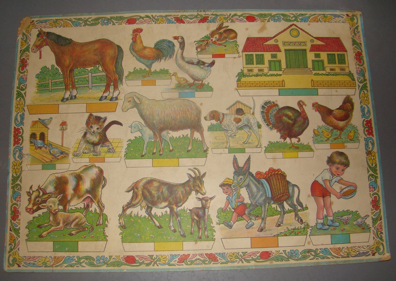 poster Jewish vintage israel house animals illustration art kids children school