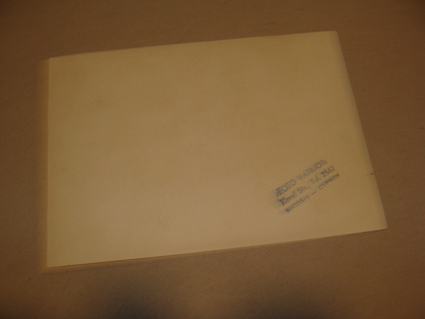 Photo Jewish 1950s? CYPRUS Airport Israel Israeli ELAL EL AL Airlines Judaica