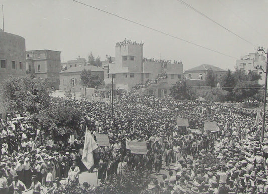 Photo Print Palestine Paper , Jewish Judaica Israel Jerusalem White Protest 1939