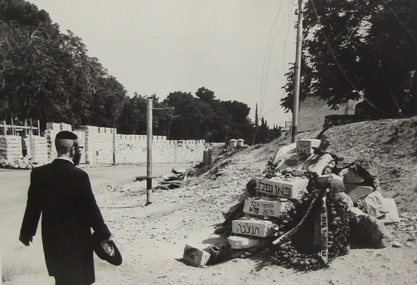 Israel Army Jewish Judaica Israeli 1967 Six Day War Memorial Stones Soldiers