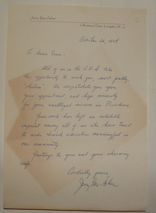 $ Letter Jewish American Judaica 1964 Jerry Ben Asher Livingston New Jersey