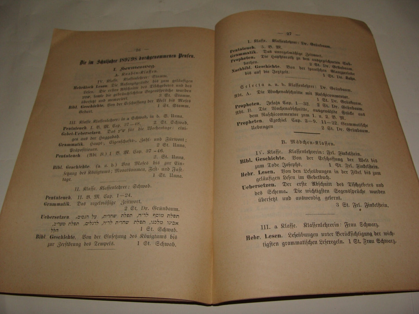 Germany Book Jewish Judaica Antique 1898 German Rabbi Horovitz Frankfurt School